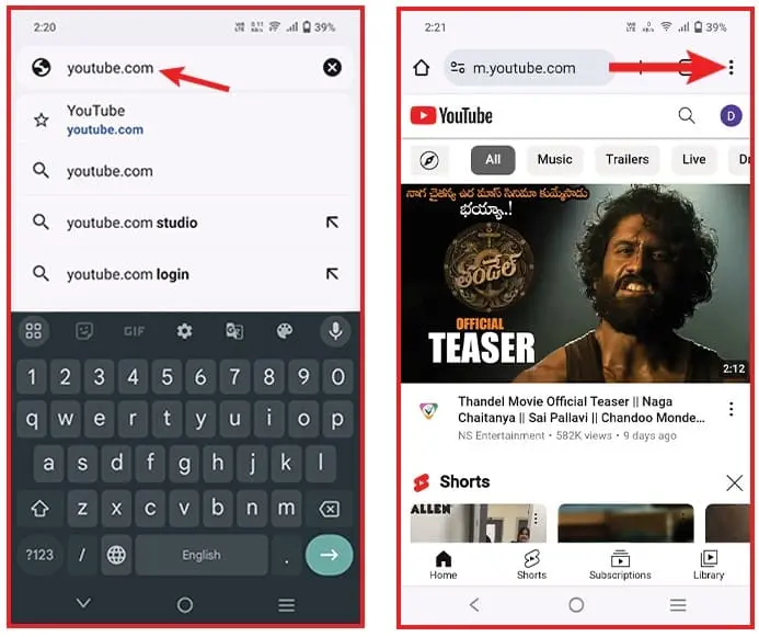 YouTube Video को Background में कैसे चलाए