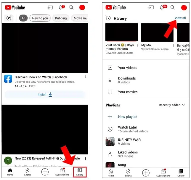 Youtube की History कैसे डिलीट करे