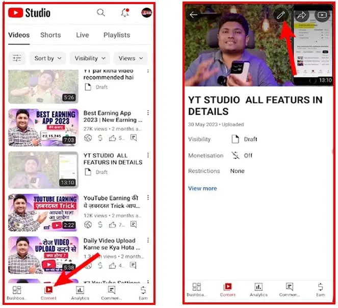 YouTube Studio से YouTube Video पर Thumbnail कैसे लगाए