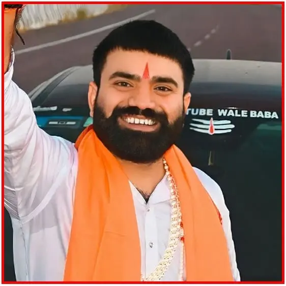 Youtube Wale Baba Photo