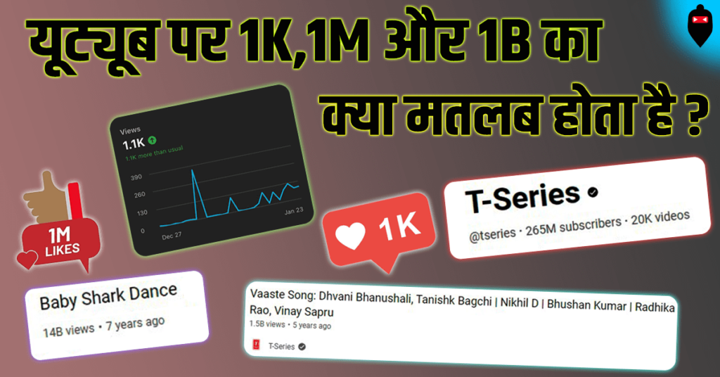 1K 1M 1B Ka Matlab