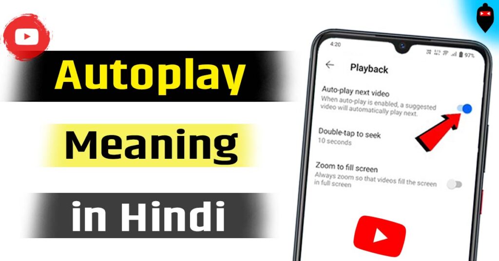 Autoplay Meaning in Hindi