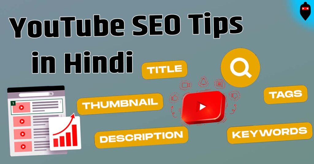 YouTube SEO Tips in Hindi
