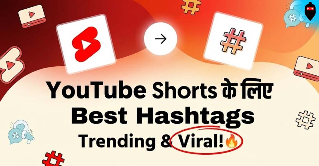 Viral Hashtags for YouTube Shorts